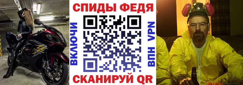 Amphetamine VHQ  Купить  Катав-Ивановск 