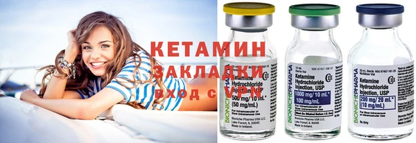 гидра Верхнеуральск