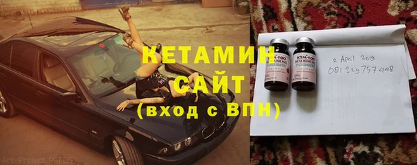 МДМА Верхний Тагил