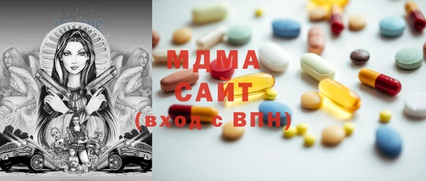 мефедрон Верея