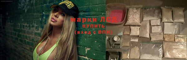гидра Верхнеуральск