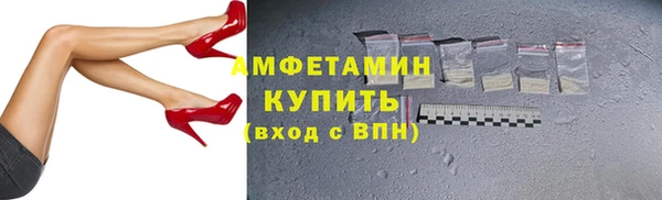 гидра Верхнеуральск