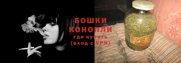 МДМА Верхний Тагил