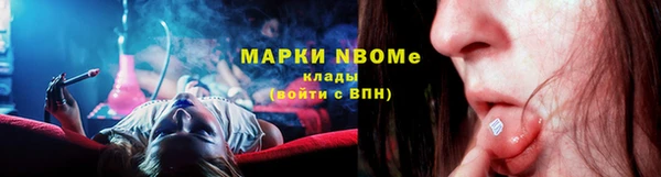 гидра Верхнеуральск