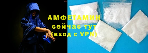 гидра Верхнеуральск