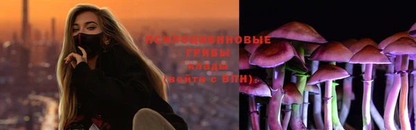 мефедрон Верея
