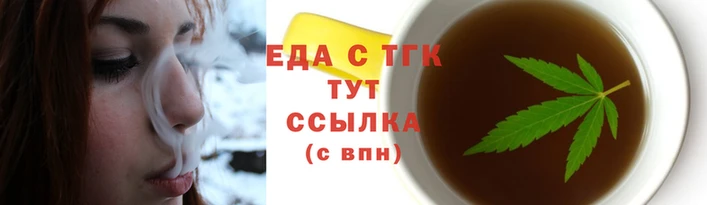 МДМА Верхний Тагил