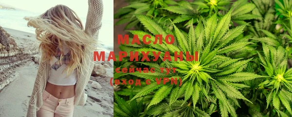 мефедрон Верея