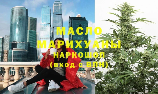 гидра Верхнеуральск