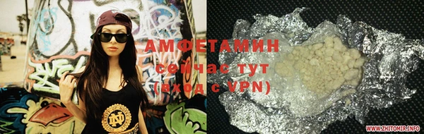 МДМА Верхний Тагил