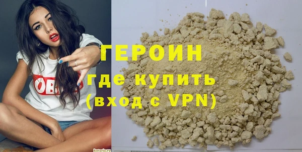 гидра Верхнеуральск