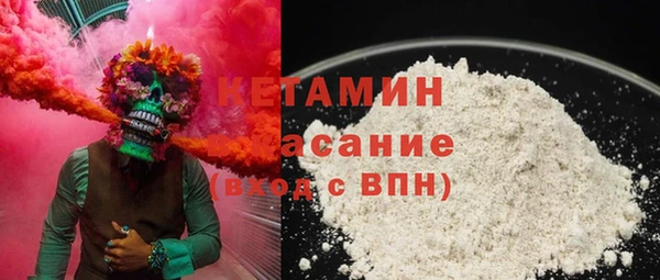 мяу мяу мука Гусь-Хрустальный