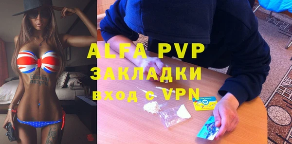 гидра Верхнеуральск