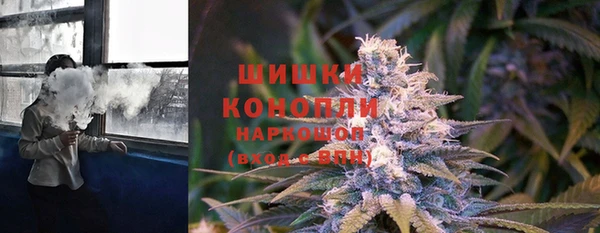МДМА Верхний Тагил