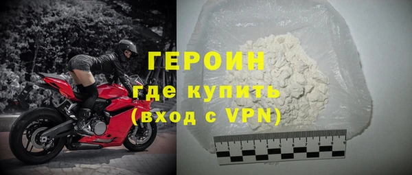 гидра Верхнеуральск