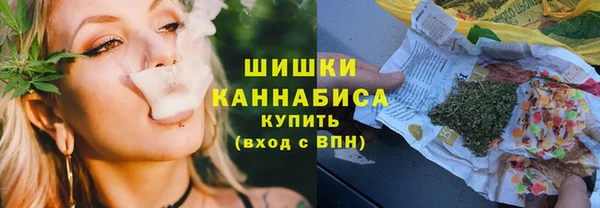 мефедрон Верея