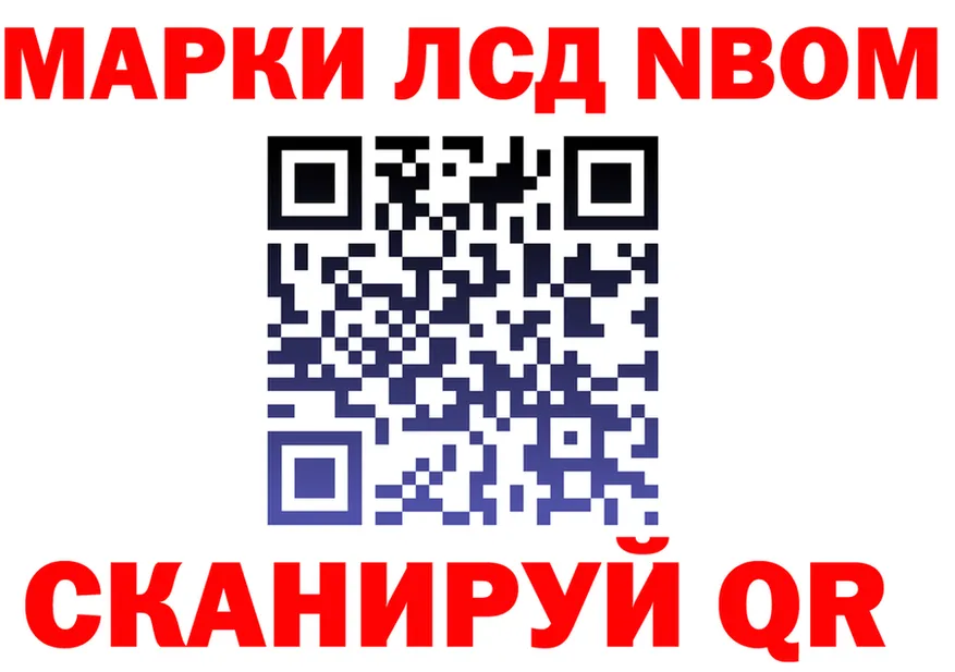 A PVP Crystall зеркало маркетплейс KRAKEN Катав-Ивановск