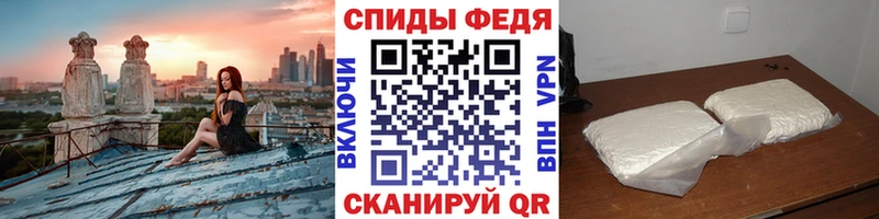 Купить закладки  Катав-Ивановск  Метамфетамин Methamphetamine 