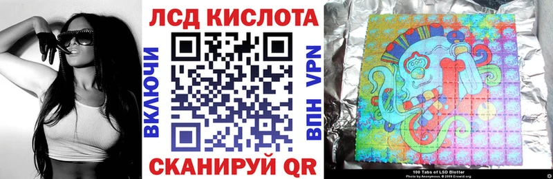 Купить  Катав-Ивановск  Марки NBOMe 1,8мг 